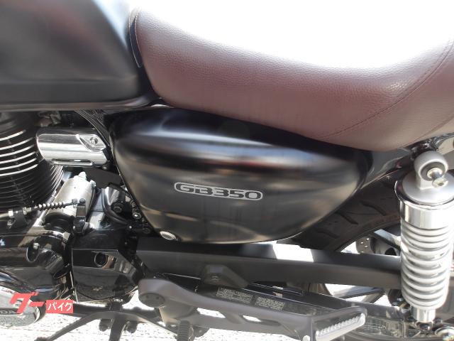 ホンダ ＧＢ３５０　２０２１年モデル　ＡＢＳ　インジェクション　空冷単気筒エンジン 写真32