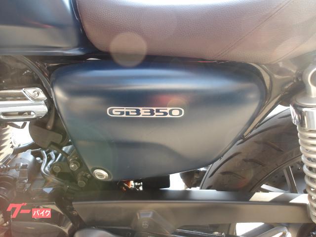 ホンダ ＧＢ３５０　２０２１年　ＡＢＳ　インジェクション 写真32