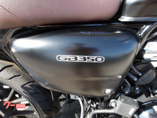 ホンダ ＧＢ３５０　２０２３年モデル　ＡＢＳ　インジェクション　空冷単気筒エンジン 写真9