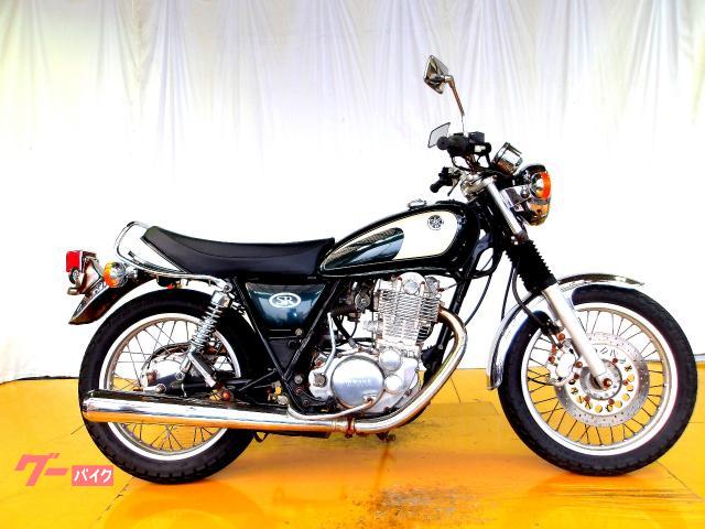 ヤマハ ＳＲ４００　２００６年モデル　キャブレター車　空冷単気筒エンジン