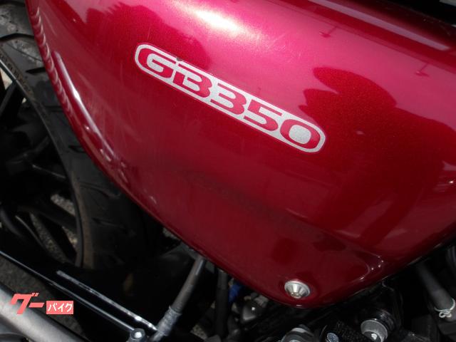 ホンダ ＧＢ３５０　２０２１年　ＡＢＳ　純正スペアキー　インジェクション 写真10