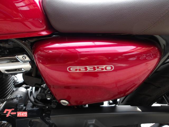 ホンダ ＧＢ３５０　２０２１年　ＡＢＳ　純正スペアキー　インジェクション 写真40