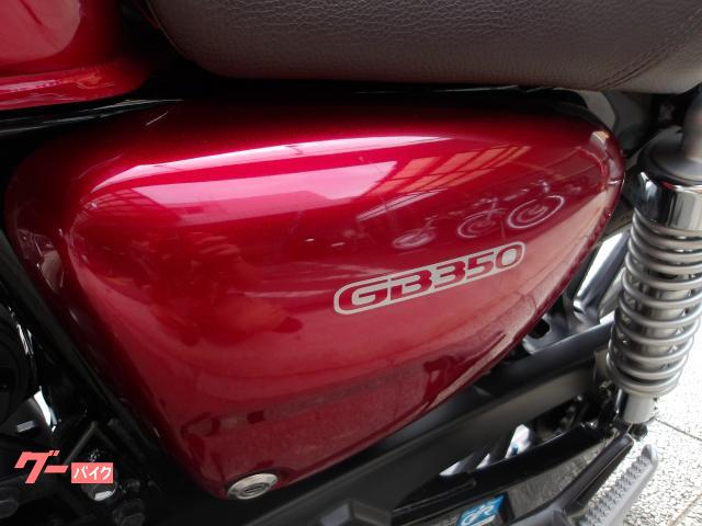 ホンダ ＧＢ３５０　２０２１年　ＡＢＳ　純正スペアキー　インジェクション 写真41