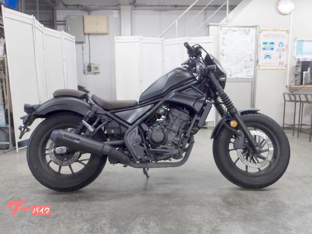 ホンダ レブル２５０　２０２１年モデル　モリワキサイレンサー　ステップ　ビキニカウル