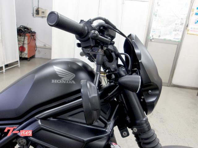 ホンダ レブル２５０　２０２１年モデル　モリワキサイレンサー　ステップ　ビキニカウル 写真12