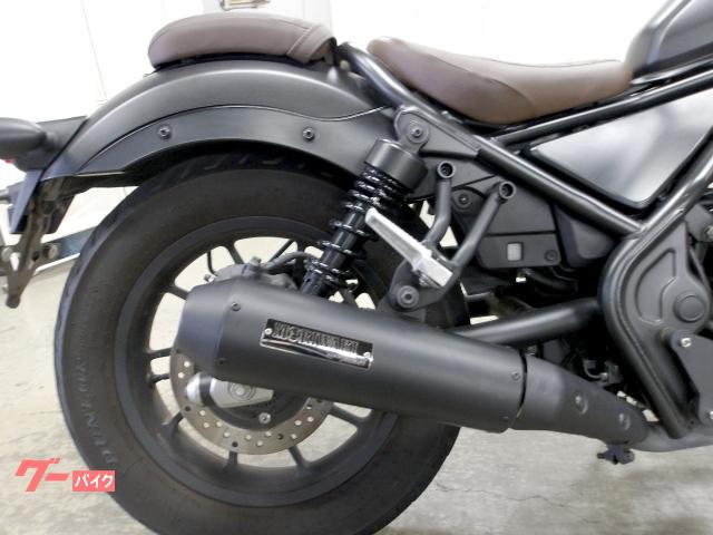 ホンダ レブル２５０　２０２１年モデル　モリワキサイレンサー　ステップ　ビキニカウル 写真20